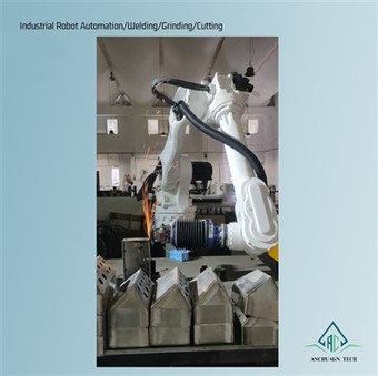 शीट मेटल रोबोट ग्राइंडिंग समाधान